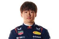 Yuki Tsunoda